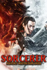 Sorcerer Heavenly Master Dark Hades Hindi Dubbed 2 Sorcerer Heavenly Master Dark Hades Hindi Dubbed