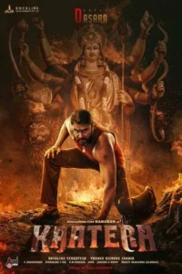 Kaatera 2023 Hindi Dubbed