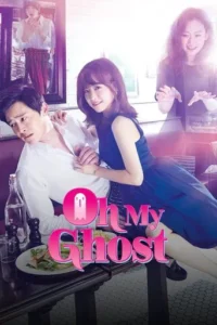 Oh My Ghost 2015 Hindi Season 1 Complete AMZN