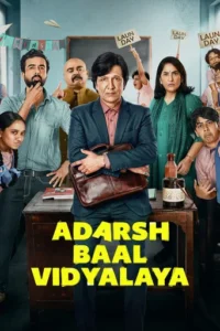 Adarsh Baal Vidyalaya Filmy4Wap (2026) Hindi Season 1 Complete AMZN