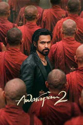 Awarapan 2 Filmy4WEB (2026) Hindi HDTC V2