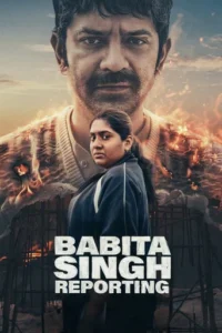 Babita Singh Reporting (2026) Hindi WEBDL AMZN