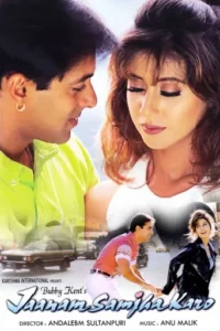 Jaanam Samjha Karo (1999) Hindi WEBDL