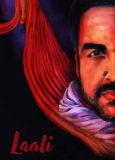 Laali (2022) Hindi HD