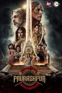 Paurashpur (2020) Season 1 Complete Hindi
