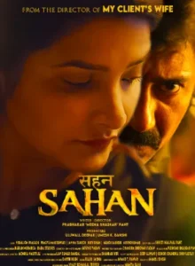 Sahan (2026) Hindi WEBDL