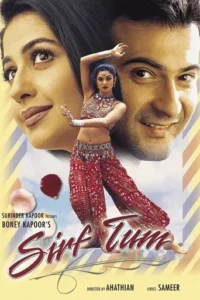 Sirf Tum (1999) Hindi WEBDL