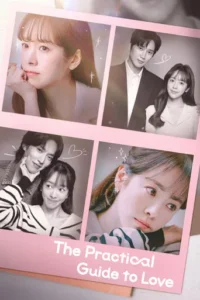 The Practical Guide to Love (2026) Hindi Season 1 Complete