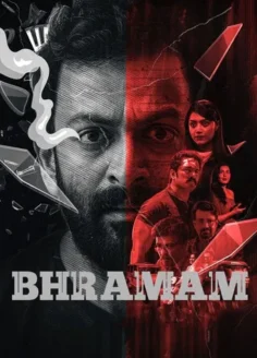 Bhramam (2021) Hindi Dubbed